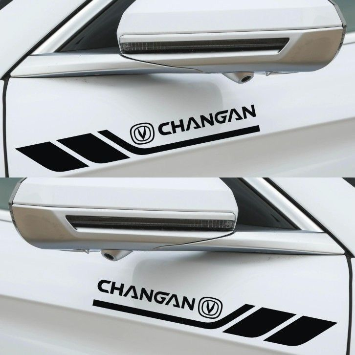 Hot Sale 🔥50% RABATT🔥Personalisierte Sportwagen-Aufkleber🎉4 Stk.🎉
